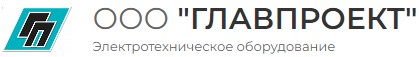 Шинопровод KLM